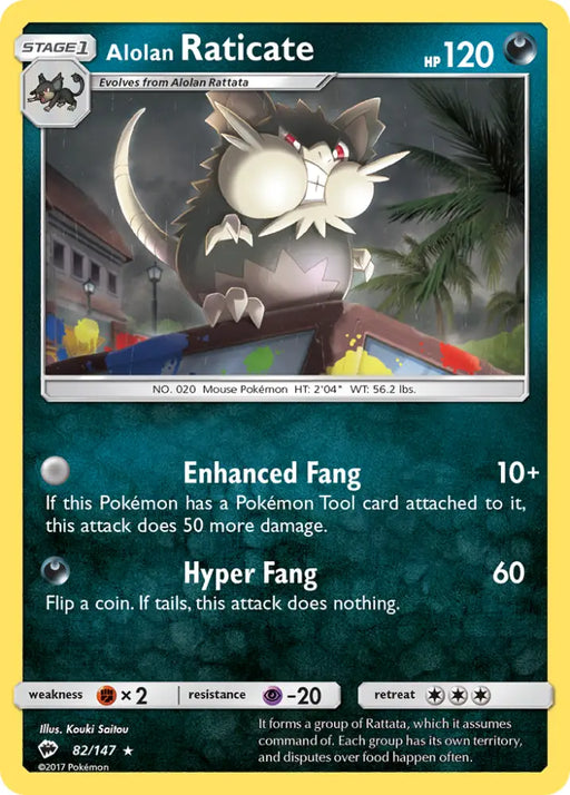 Alolan Raticate (82/147) [Sun & Moon: Burning Shadows] - Pokemon Single