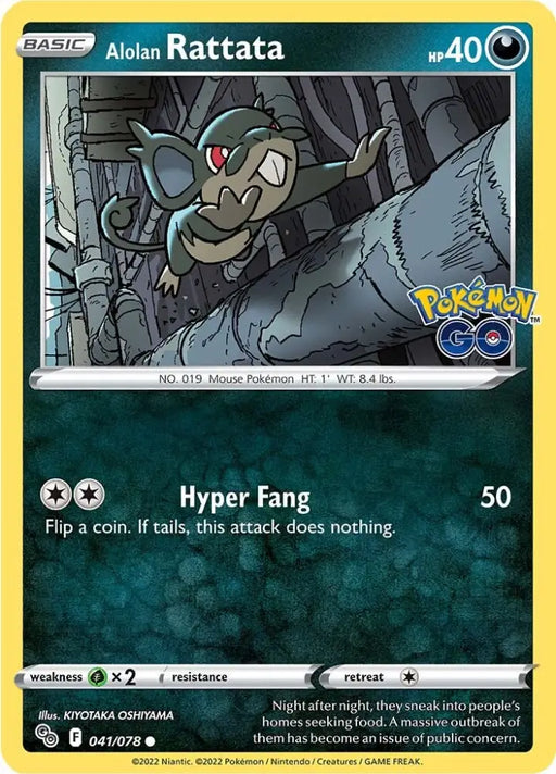 Alolan Rattata (041/078) [Pokémon GO] - Pokemon Single