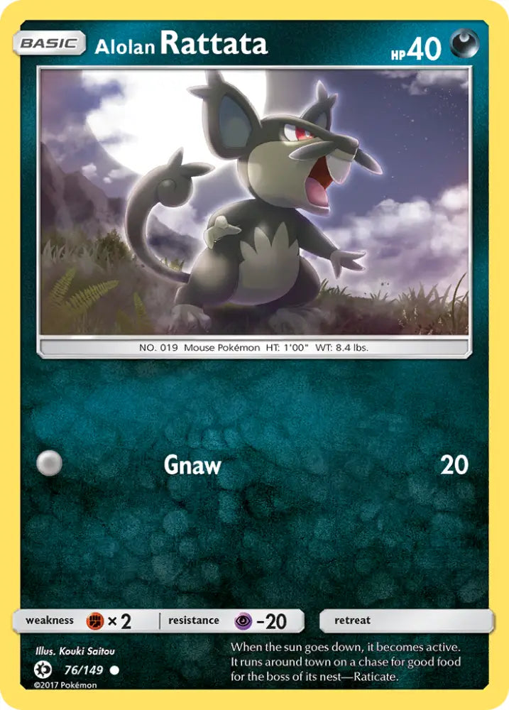 Alolan Rattata (76/149) [Sun & Moon: Base Set] - Pokemon Single