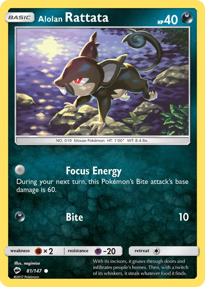 Alolan Rattata (81/147) [Sun & Moon: Burning Shadows] - Pokemon Single