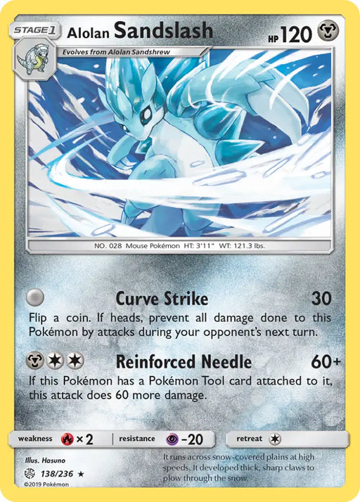 Alolan Sandslash (138/236) [Sun & Moon: Cosmic Eclipse] - Pokemon Single