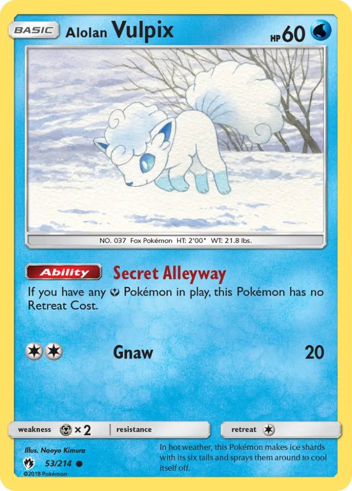 Alolan Vulpix (53/214) [Sun & Moon: Lost Thunder] - Pokemon Single