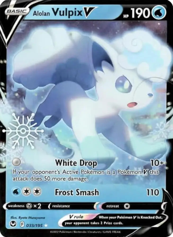 Alolan Vulpix V (033/195) (Holiday Calendar) [Sword & Shield: Silver Tempest] - Pokemon Single
