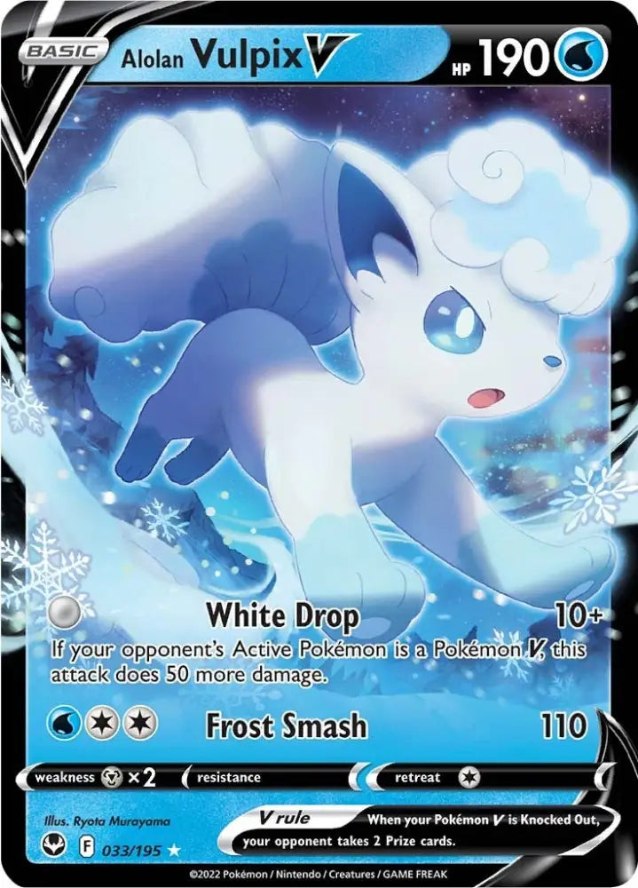 Alolan Vulpix V (033/195) [Sword & Shield: Silver Tempest] - Pokemon Single