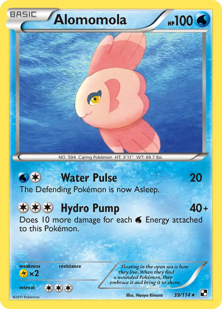 Alomomola (39/114) [Black & White: Base Set] - Pokemon Single