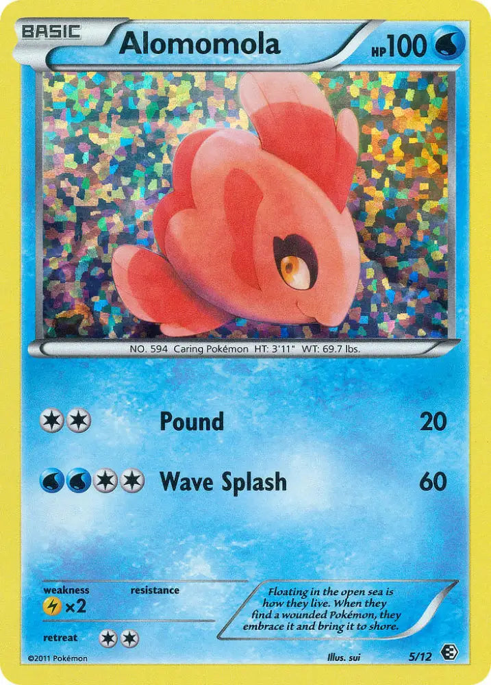 Alomomola (5/12) [McDonald’s Promos: 2011 Collection] - Pokemon Single