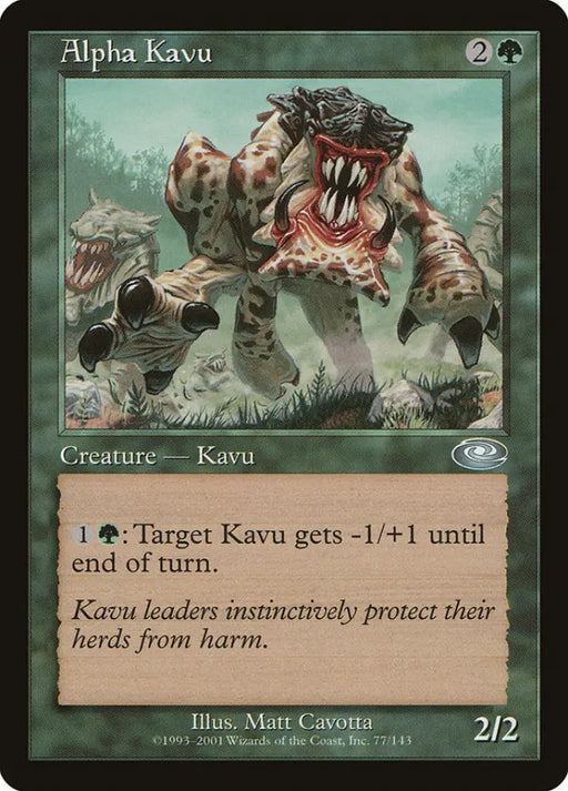 Alpha Kavu [Planeshift] - MTG Single