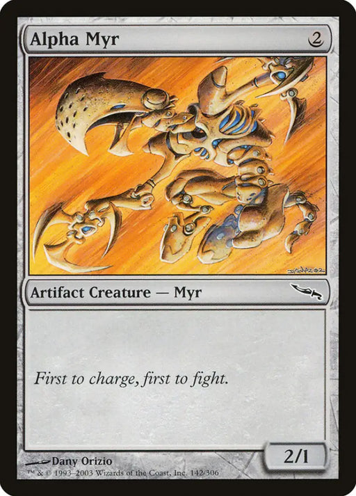 Alpha Myr [Mirrodin] - MTG Single