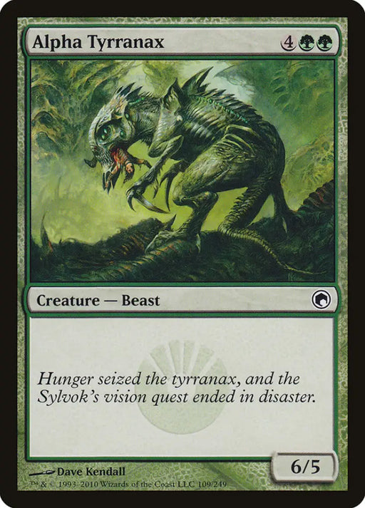 Alpha Tyrranax [Scars of Mirrodin] - MTG Single