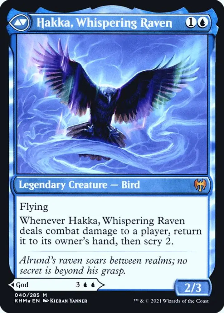 Alrund, God of the Cosmos (40) [Prerelease Cards] Reverse