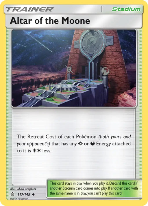 Altar of the Moone (117/145) [Sun & Moon: Guardians Rising] - Pokemon Single
