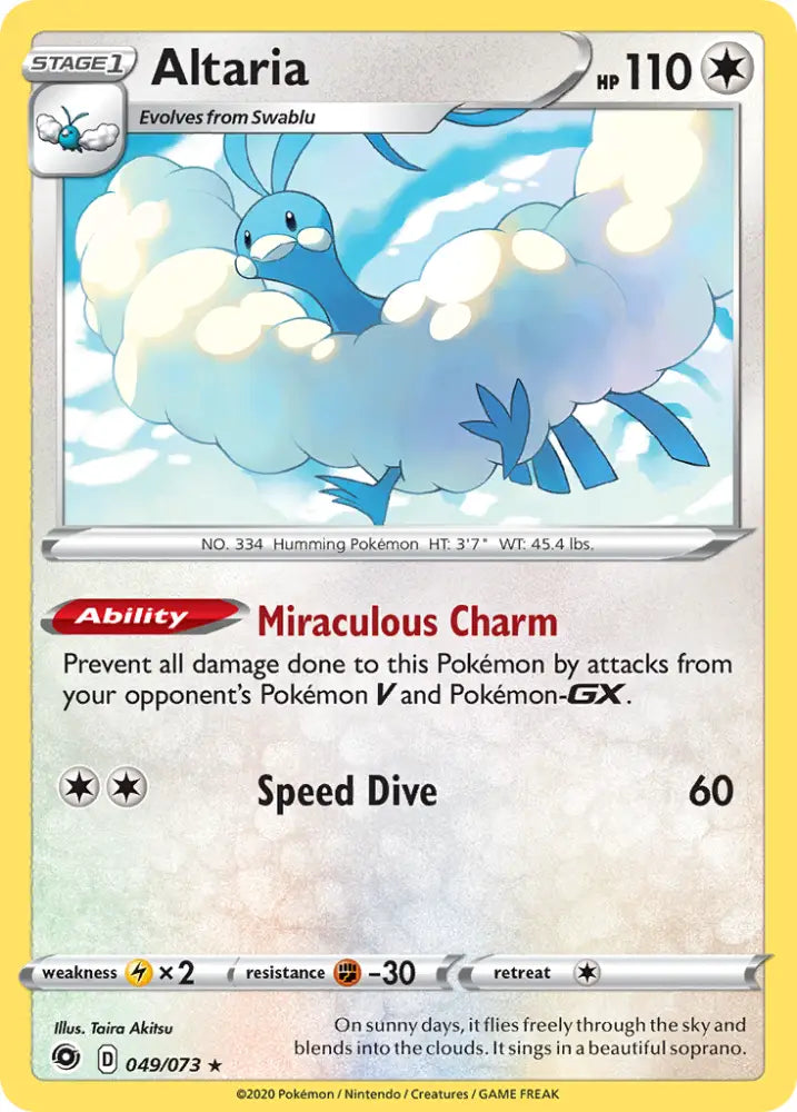 Altaria (049/073) [Sword & Shield: Champion’s Path] - Pokemon Single