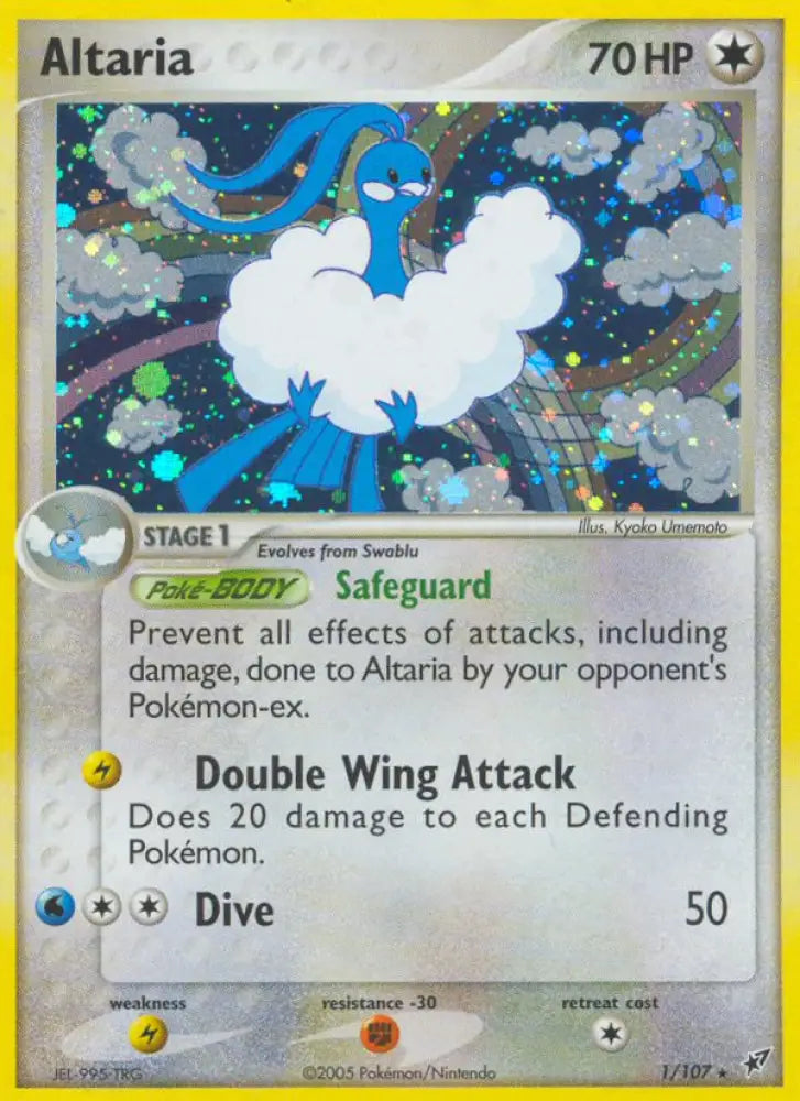 Altaria (1/107) [EX: Deoxys] - Pokemon Single