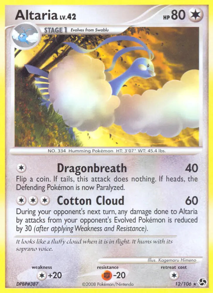 Altaria (12/106) [Diamond & Pearl: Great Encounters] - Pokemon Single