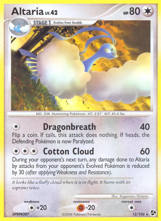 Altaria (12/106) [Diamond & Pearl: Great Encounters] - Pokemon Single