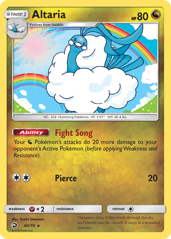 Altaria (40/70) [Sun & Moon: Dragon Majesty] - Pokemon Single