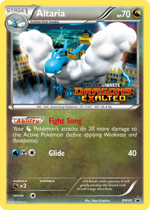 Altaria (BW48) [Black & White: Black Star Promos] - Pokemon Single