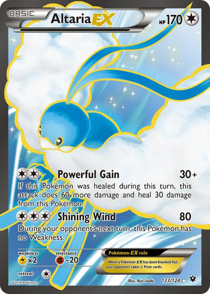Altaria EX (123/124) [XY: Fates Collide] - Pokemon Single