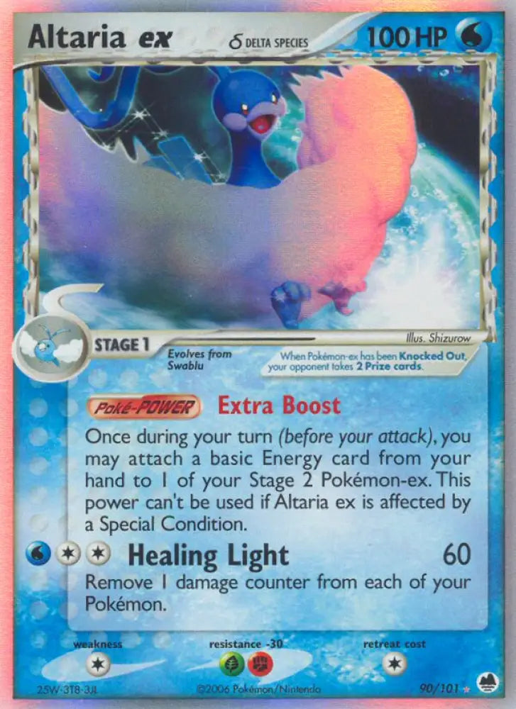 Altaria ex (90/101) (Delta Species) [EX: Dragon Frontiers] - Pokemon Single