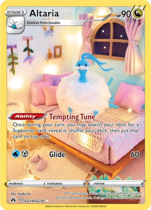 Altaria (GG19/GG70) [Sword & Shield: Crown Zenith] - Pokemon Single