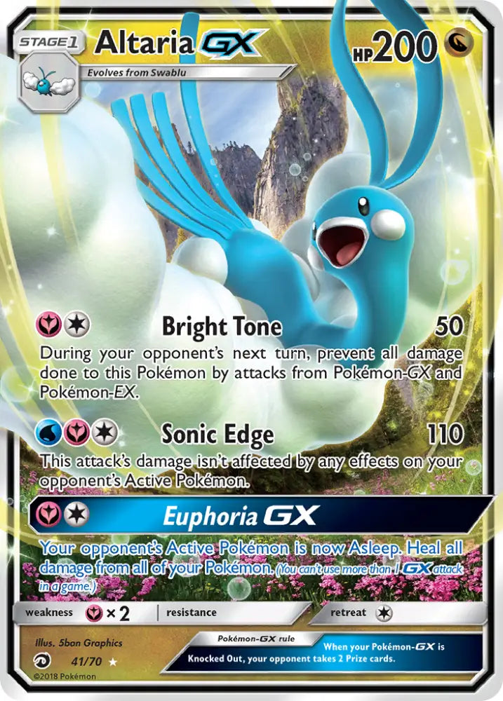 Altaria GX (41/70) [Sun & Moon: Dragon Majesty] - Pokemon Single