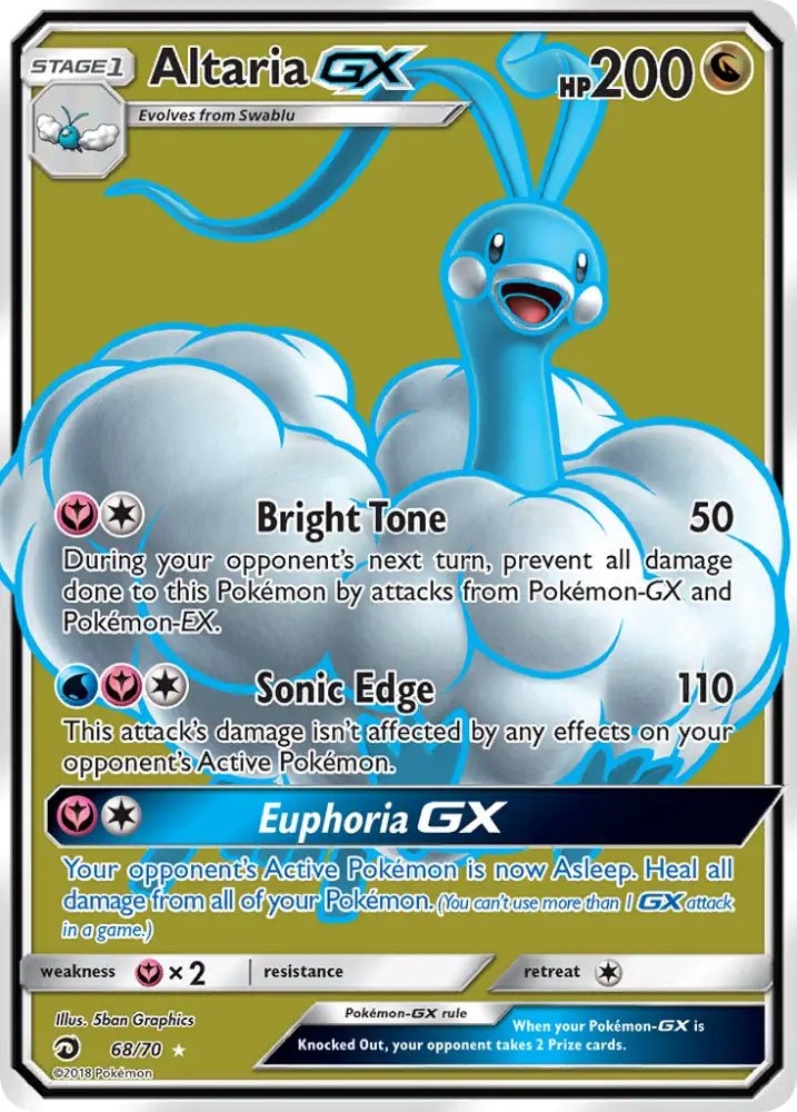 Altaria GX (68/70) [Sun & Moon: Dragon Majesty] - Pokemon Single