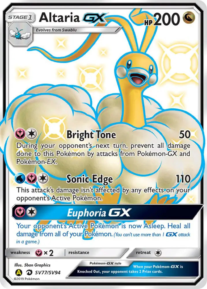 Altaria GX (SV77/SV94) [Sun & Moon: Hidden Fates - Shiny Vault] - Pokemon Single
