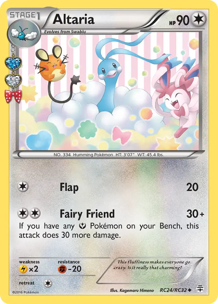 Altaria (RC24/RC32) [XY: Generations] - Pokemon Single