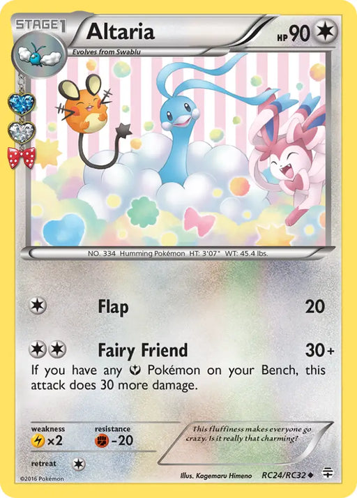 Altaria (RC24/RC32) [XY: Generations] - Pokemon Single