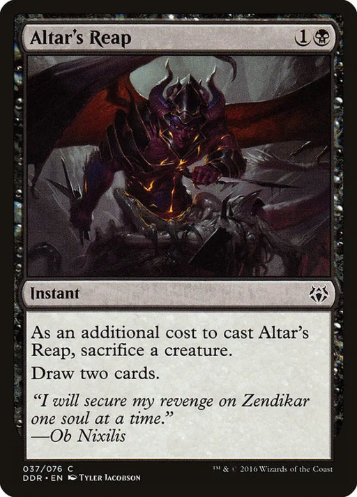 Altar’s Reap [Duel Decks: Nissa vs. Ob Nixilis] - MTG Single