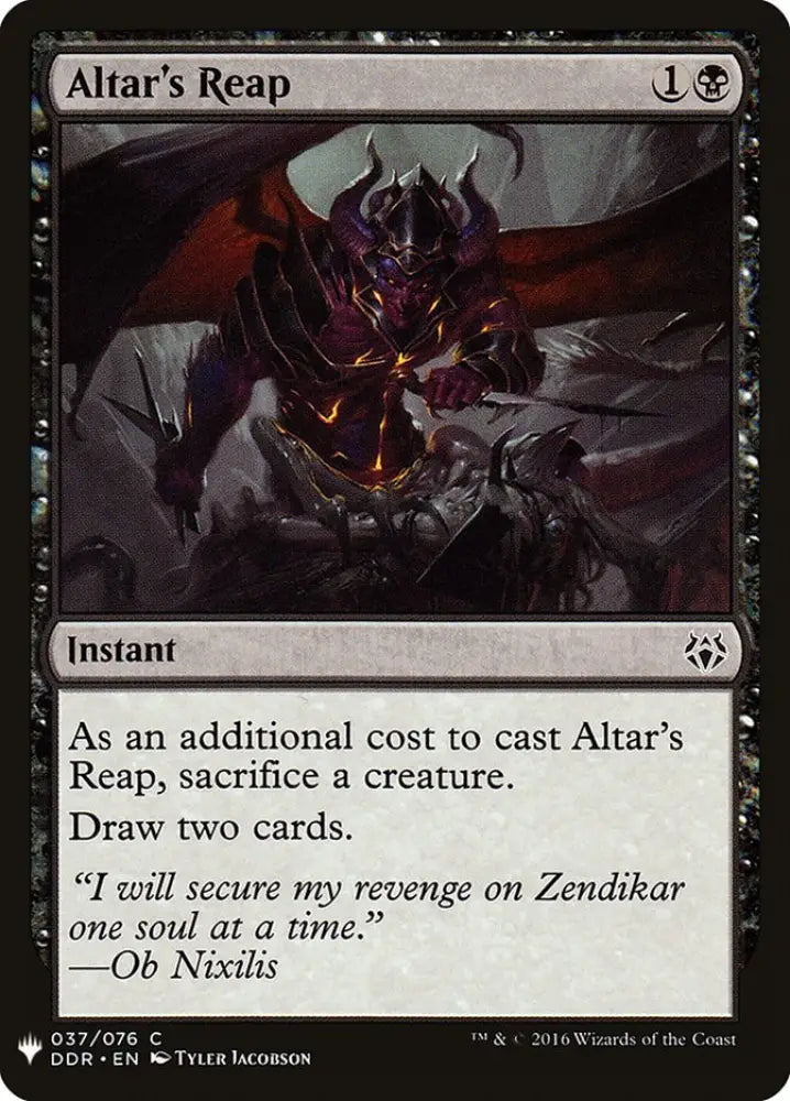 Altar’s Reap [Mystery Booster] - MTG Single