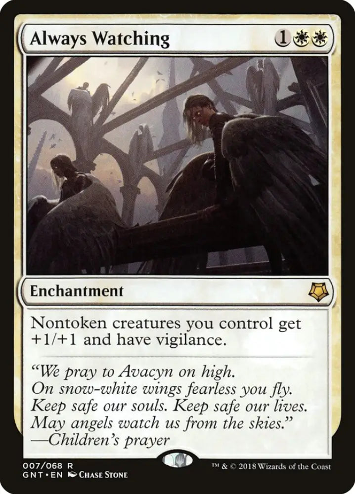 Always Watching [Game Night 2018] - MTG Single
