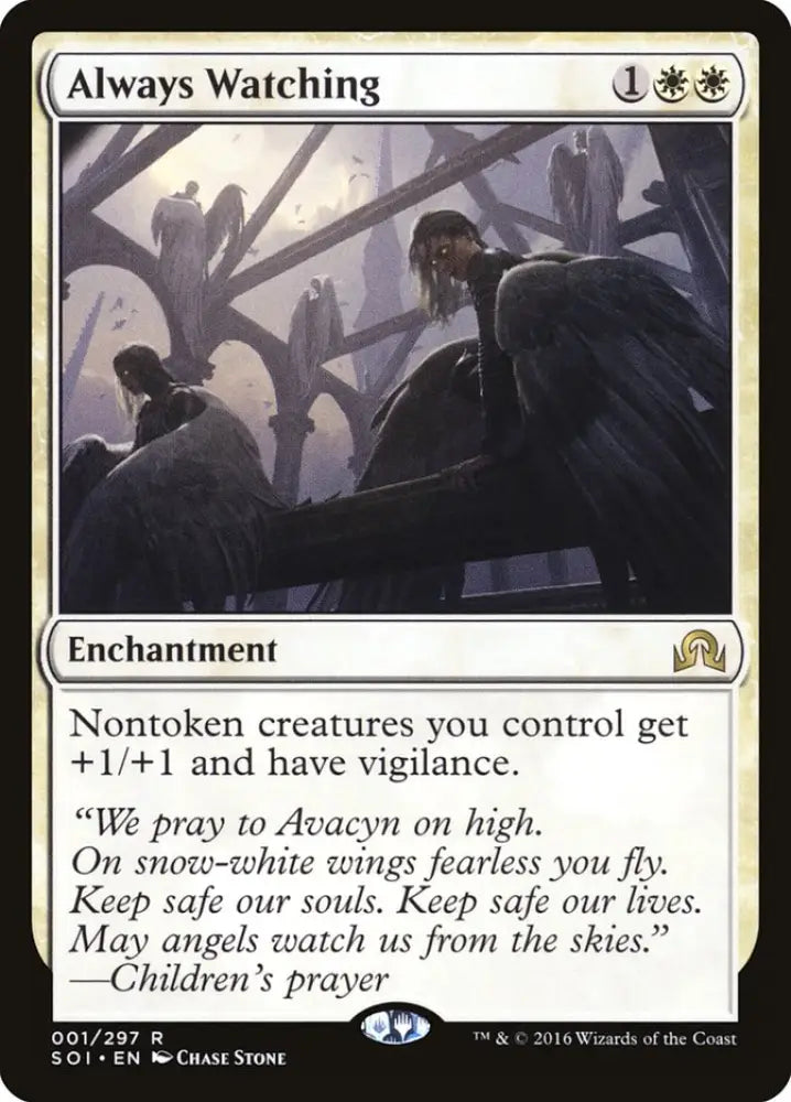 Always Watching [Shadows over Innistrad] - MTG Single