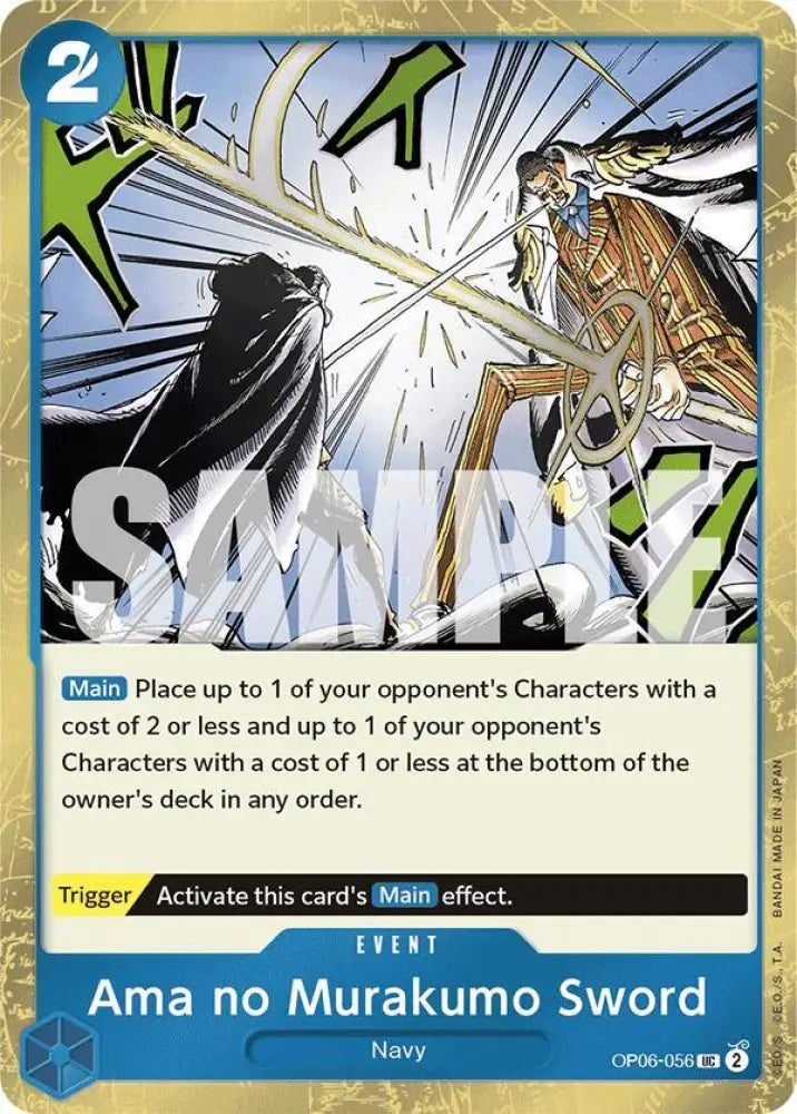 Ama no Murakumo Sword (Jolly Roger Foil) (OP06-056) [Premium Booster -The Best-]