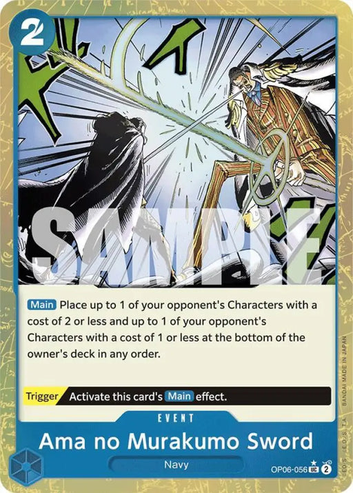 Ama no Murakumo Sword (Textured Foil) (OP06-056) [Premium Booster -The Best-]