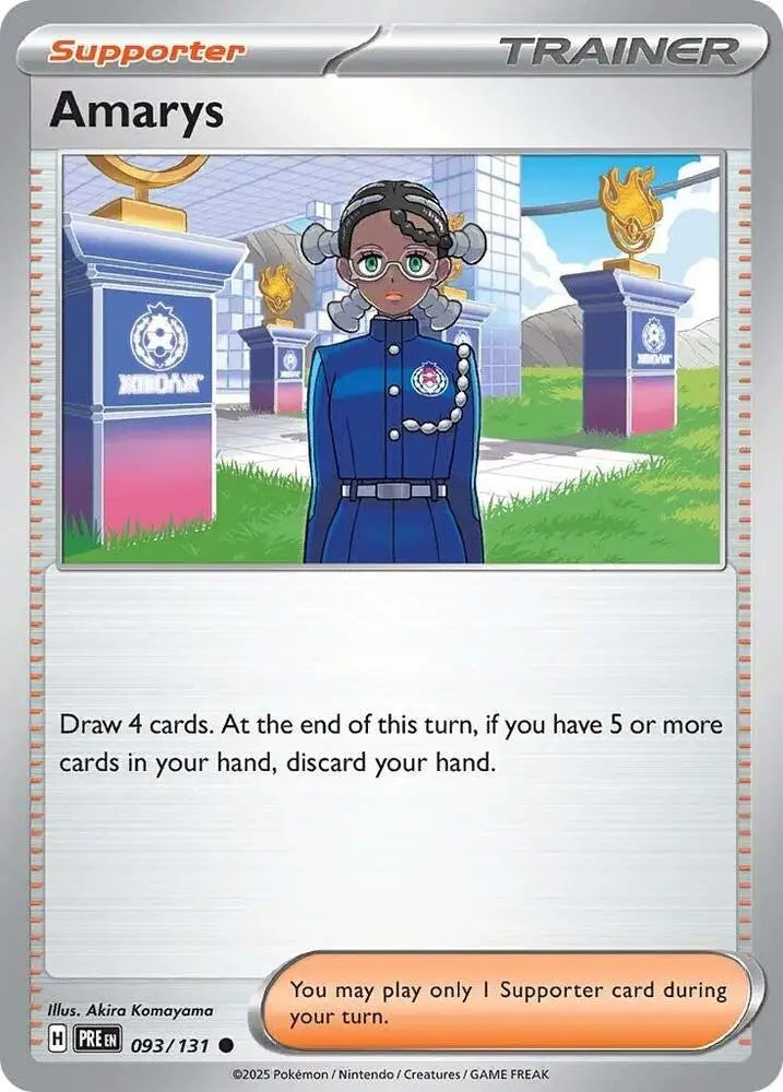 Amarys (093/131) [Scarlet & Violet: Prismatic Evolutions] - Pokemon Single