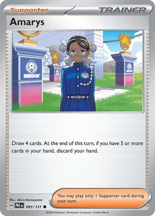 Amarys (093/131) [Scarlet & Violet: Prismatic Evolutions] - Pokemon Single