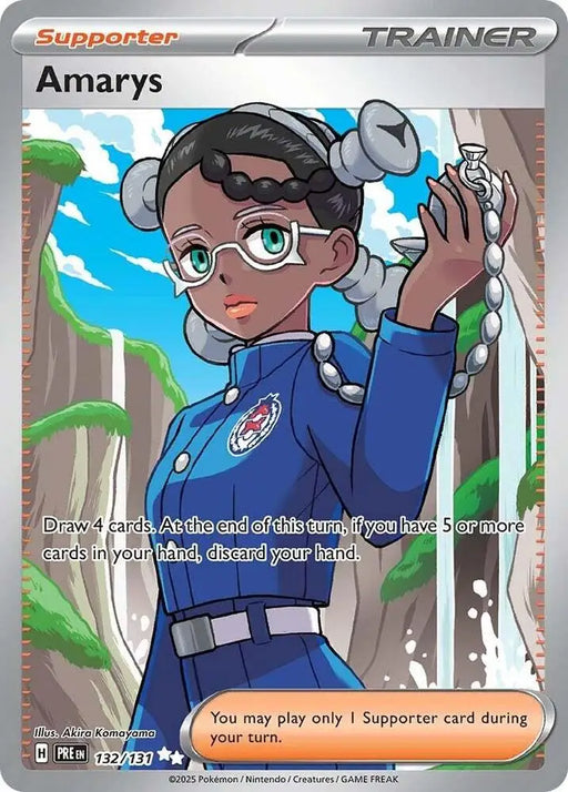Amarys (132/131) [Scarlet & Violet: Prismatic Evolutions] - Pokemon Single