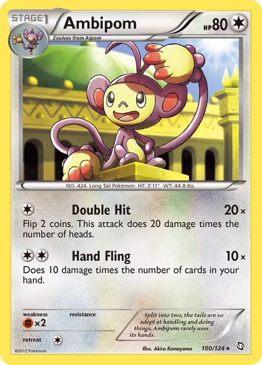 Ambipom (100/124) [Black & White: Dragons Exalted] - Pokemon Single