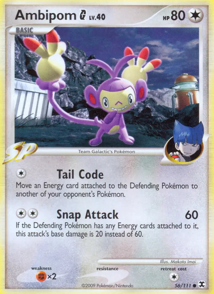 Ambipom G (56/111) [Platinum: Rising Rivals] - Pokemon Single