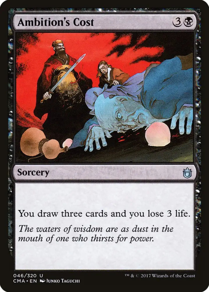 Ambition’s Cost [Commander Anthology] - MTG Single