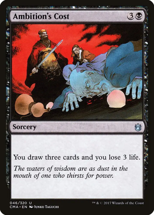 Ambition’s Cost [Commander Anthology] - MTG Single