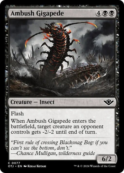 Ambush Gigapede [Outlaws of Thunder Junction] - MTG Single