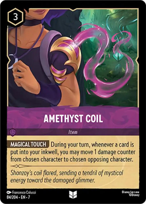 Amethyst Coil (84/204) [Archazia’s Island] - Lorcana Single