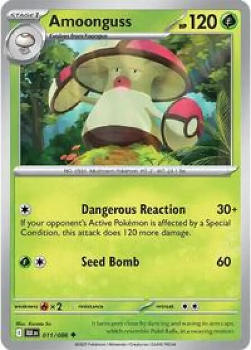 Amoonguss (011/086) [SV: Black Bolt]