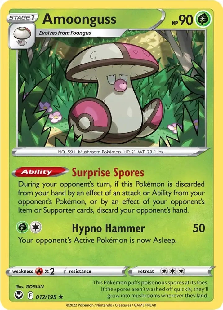 Amoonguss (012/195) [Sword & Shield: Silver Tempest] - Pokemon Single