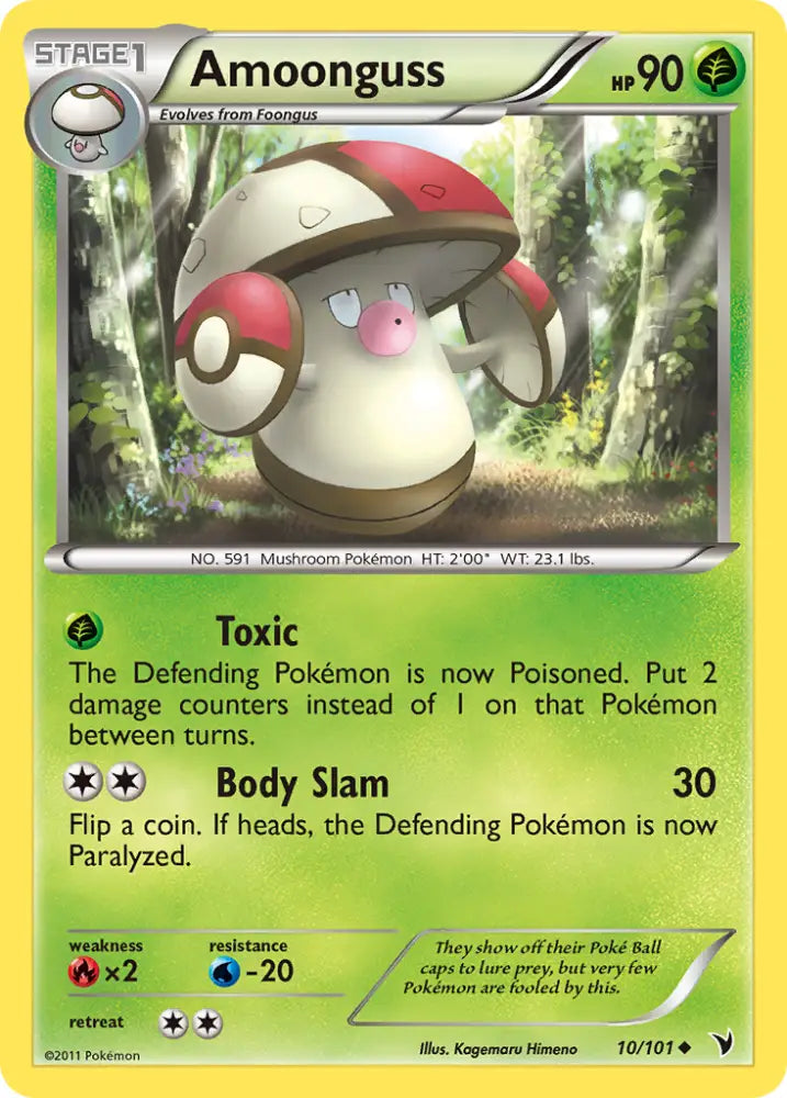 Amoonguss (10/101) [Black & White: Noble Victories] - Pokemon Single