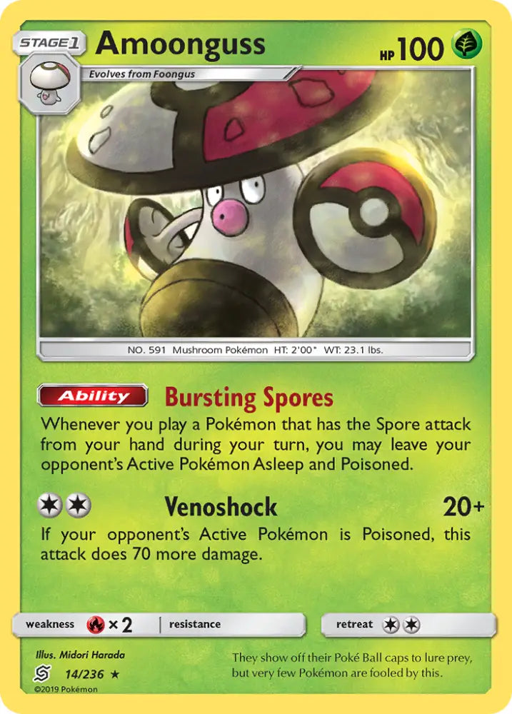 Amoonguss (14/236) [Sun & Moon: Unified Minds] - Pokemon Single