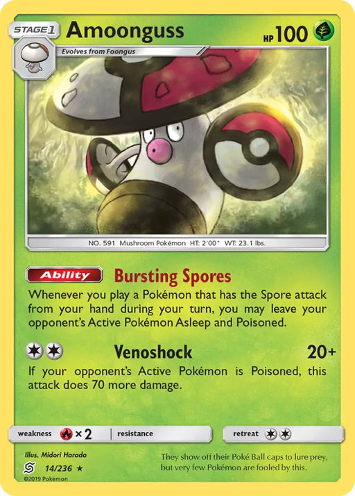 Amoonguss (14/236) [Sun & Moon: Unified Minds] - Pokemon Single