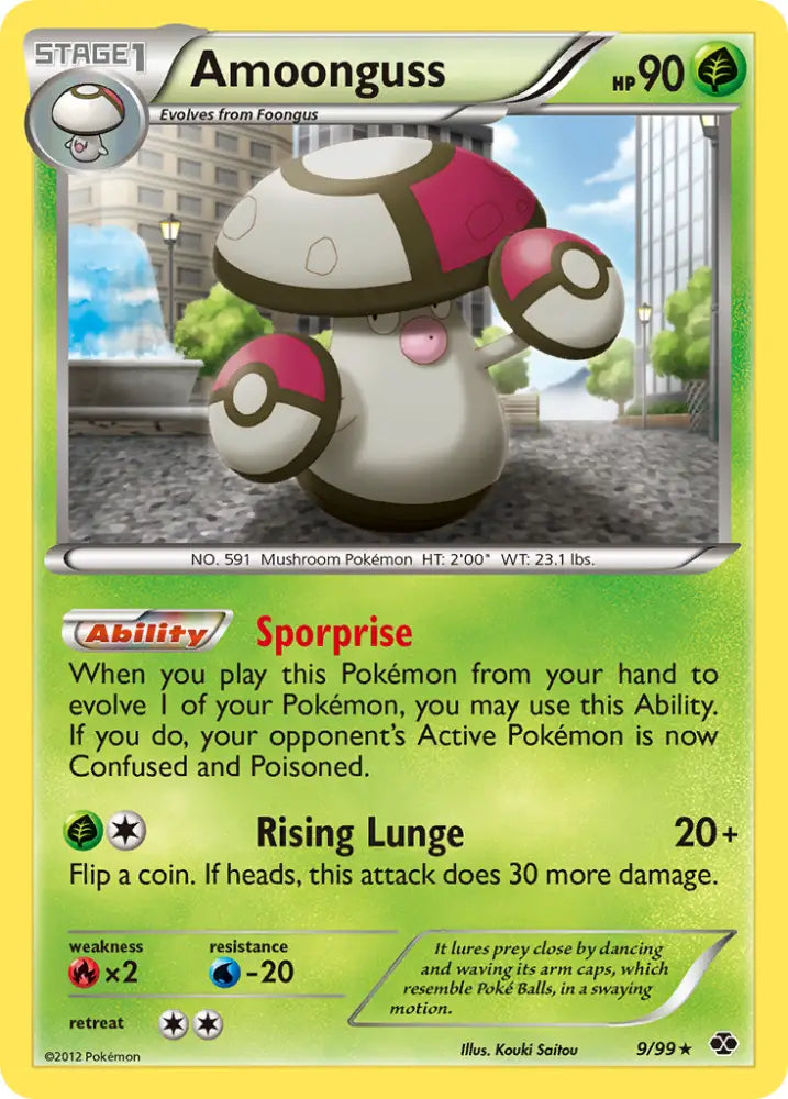 Amoonguss (9/99) [Black & White: Next Destinies] - Pokemon Single